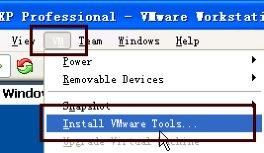 虚拟机软件 VMware 的使用技巧六则