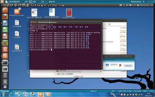 Windows系统远程控制Linux系统的方法
