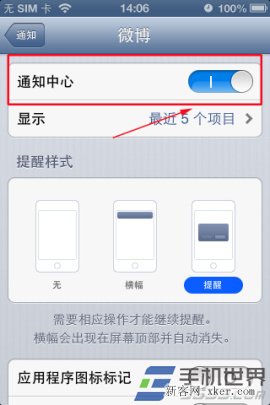 苹果iphone se 2(苹果iphone7)