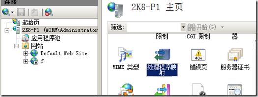 windows安装php运行环境(win7搭建php环境)