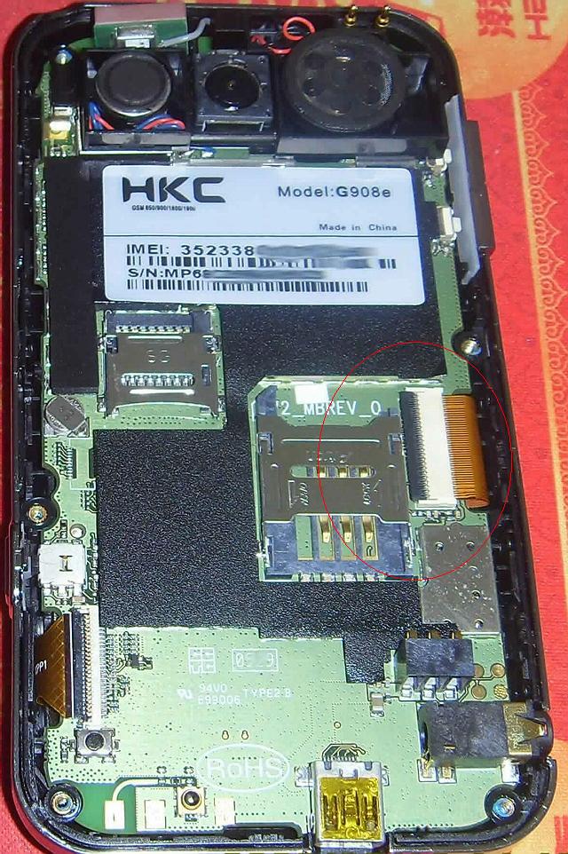 HKC G908E屏幕黑线的解决方法