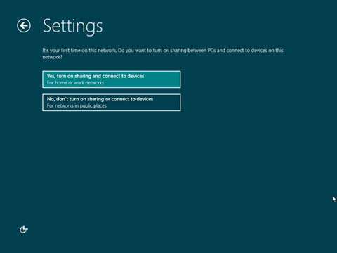 Windows 8 Consumer Preview 安装全过程