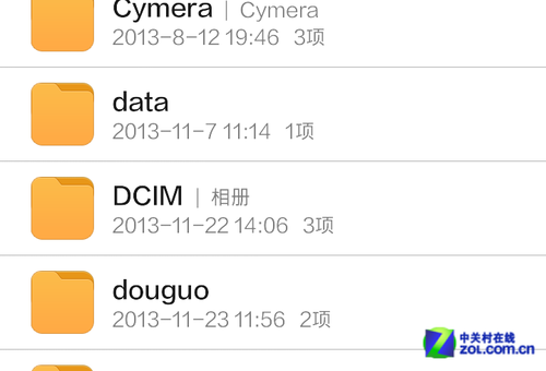 电脑dcim文件夹在哪里(手机dcim文件夹在哪里)